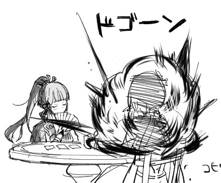 お気に入りのあやか 