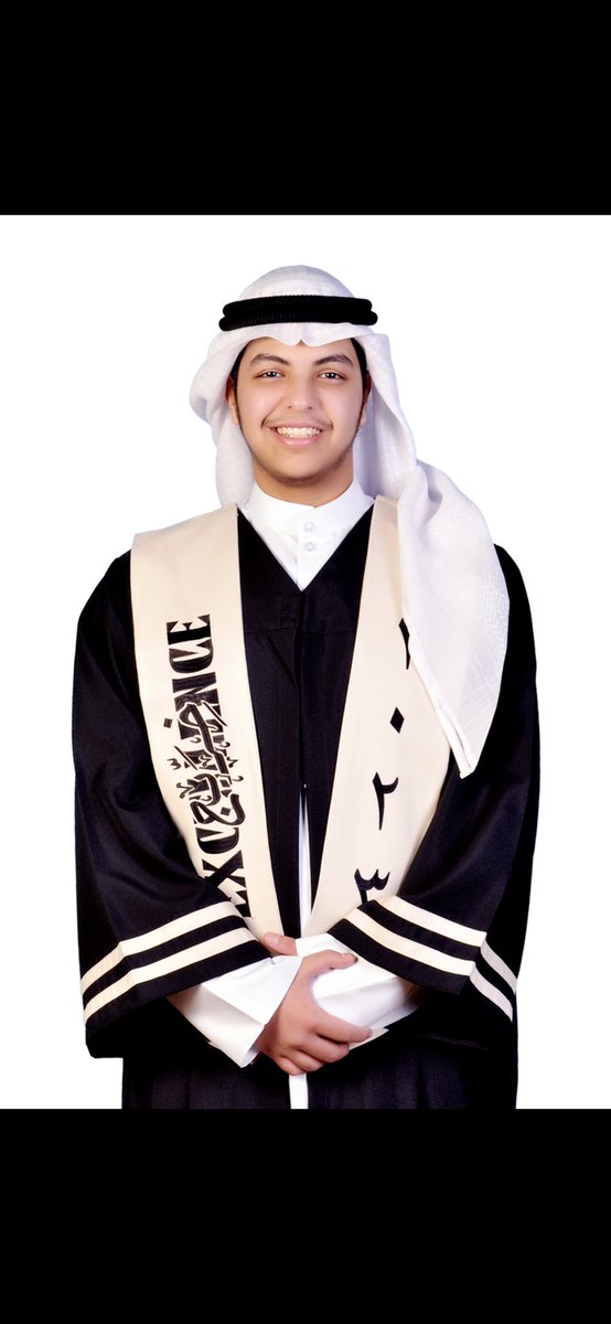 sultanlfa's tweet photo. الحمدالله الذي تتم بنعمته الصالحات..
تم تخرج ولدنا خالد سلطان لفى من الثانوية العامه قسم العلمي بنسبه
95% وأسال الله التوفيق للجميع 
#وزارة_التربية #نتائج_الثانوية_العامة 

شيلة مهداة إلى خالد سلطان لفى المطيري بمناسبة تخرجه | كلمات سلطان لفى ال... https://t.co/Q1zTISeLrB https://t.co/HcDgwdcJMt