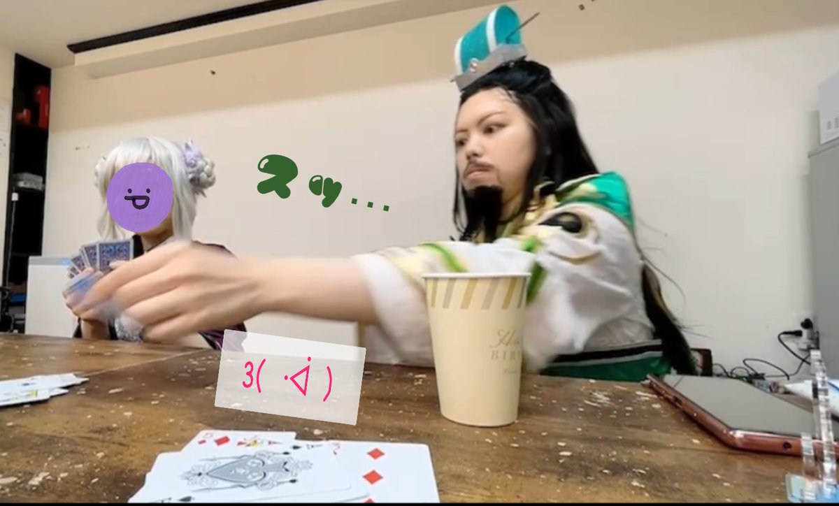 zunnaga's tweet photo. ほんでる昨日の珍事件
大富豪🃏のルールがよく分からず、2の後に最弱カードの3を出してしまい、
世界のナ○アツならぬ、世界の孔明という異名がついてしまう https://t.co/uEM2EOHYCk