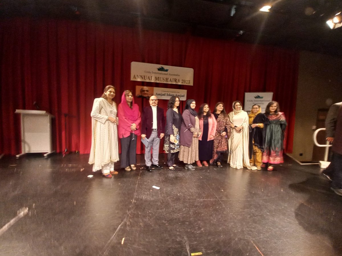 At Civic theatre in annual Mushaira 2023 organised by Urdu International Australia #sydney#pehchan#SBS#socialmedia#govtofpakistan#socialwelfare#civictheatre #