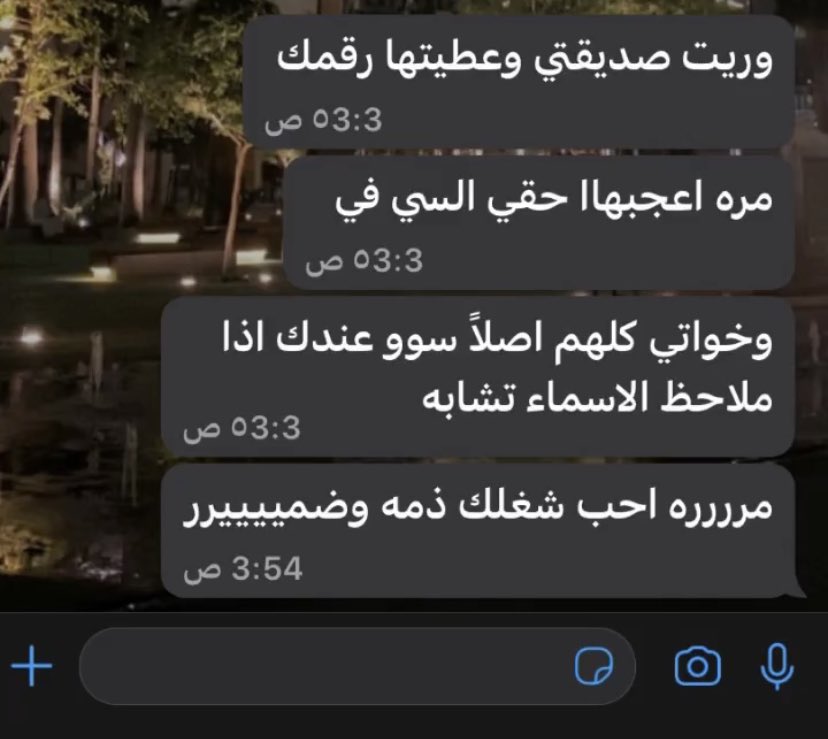tuiir0's tweet photo. #اراء_العملاء💗⭐️
#سيرة_ذاتية #وظائف #الرياض #CV #وظائف_نسائيه #سيفي https://t.co/G2eeyt3e81