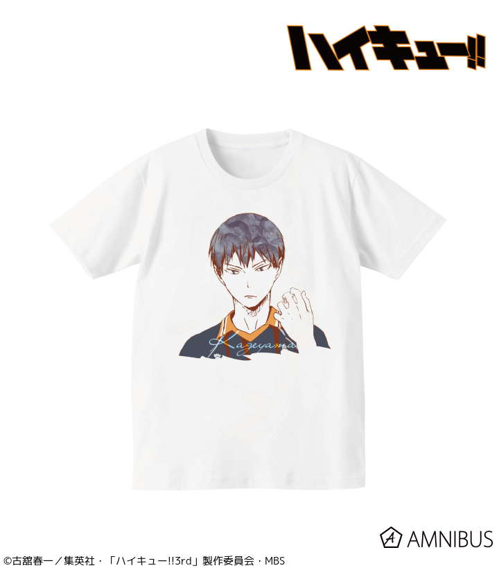☆アウトレット限定品☆ ハイキュー キャラクターズストア限定 受注T