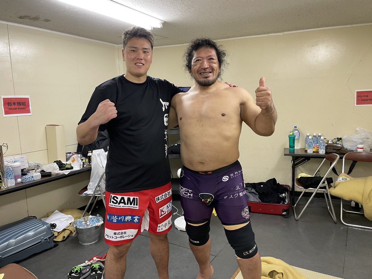 極真カラテは破壊力！
#RIZIN43