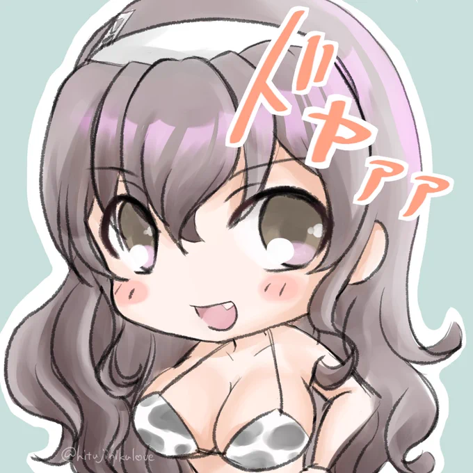 ほっぺの斜線のやつ、想像してたのより薄い斜線が多いので、古いのは濃いめの斜線なんだろうなって思った土曜日。 私はデフォルメの時に斜線?2本線??必ず入れますなぁ。