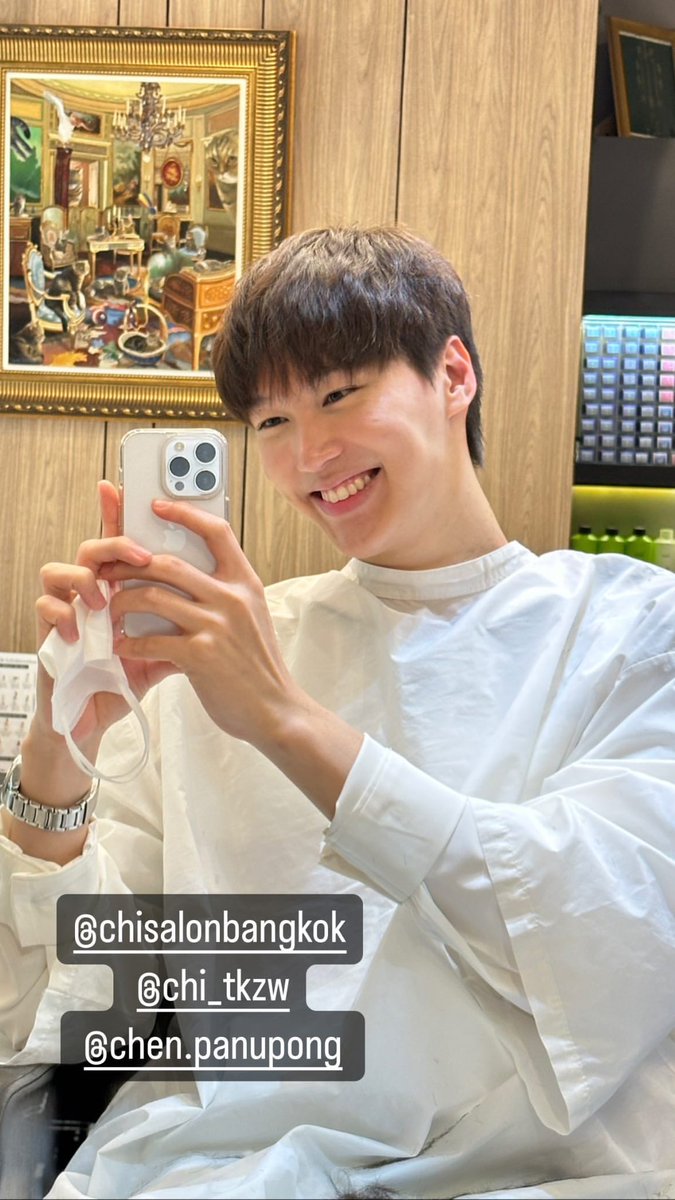 napat_official's tweet photo. 23-24.06.2023 | IGS : napat_un 

chisalonbangkok 

#UnNapat https://t.co/kn06BDvUKK