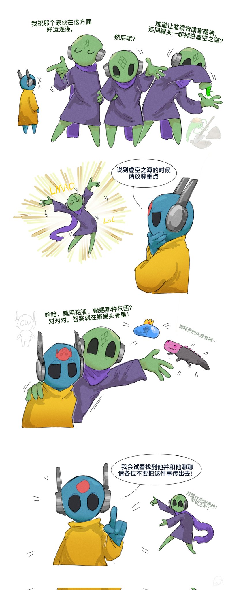 XユーザーのMonsterMKDさん: 「企图给我的uu们做点nsh x moon饭 XユーザーのMonsterMKDさん: 「企图给我的uu们做点nsh x moon饭