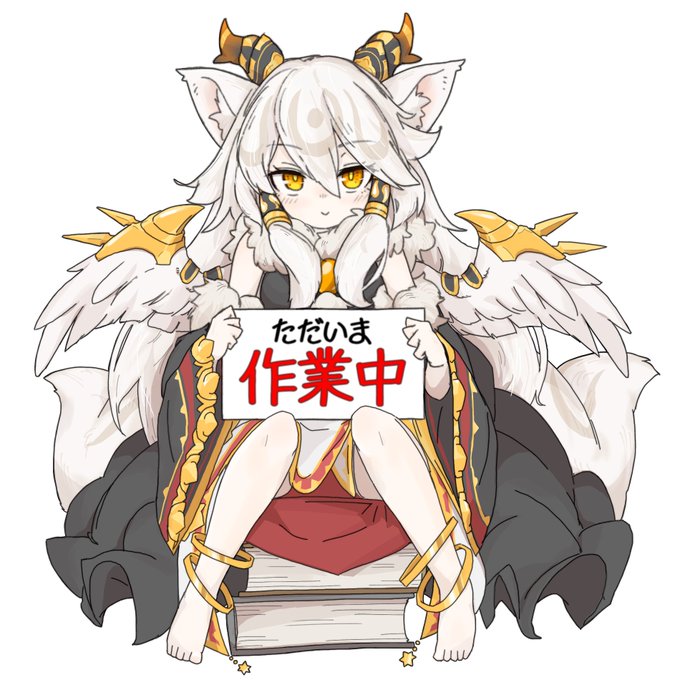 アクスタで出そうとしているイルミナちゃん完成!
あとは裏面用に「ただいま休憩中」の札持ったロミアを描いて、PNG形式で両面プリントできる所を探すだけなの(順序を間違えている) 