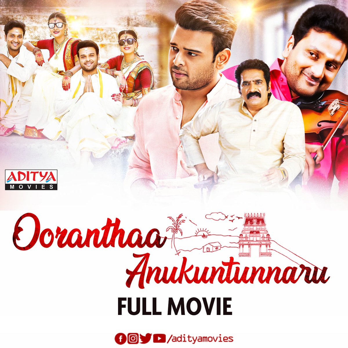 #OoranthaAnukuntunnaru Hindi Dubbed Full Movie Out Now
▶️ youtube.com/watch?v=hwQZIK…

A Complete Drama Family Entertainment

#NaveenVijaykrishna #MeghaChaudhary #SophiyaSingh #SrinivasAvasarala #BalajiSanala #AdityaMovies