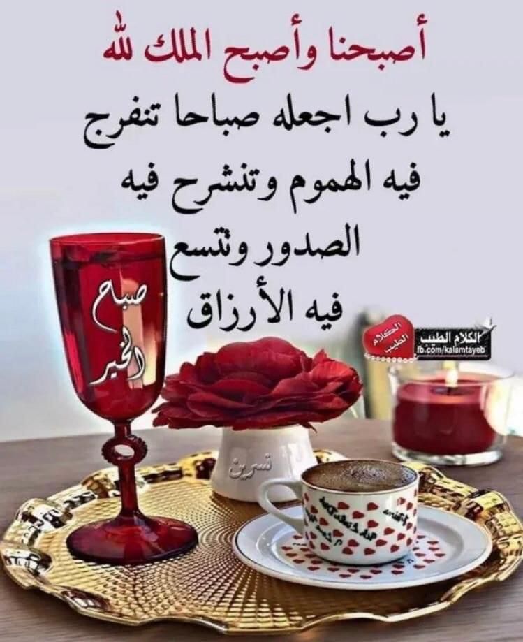 خالد المصري (@kldlmry32589509) on Twitter photo 