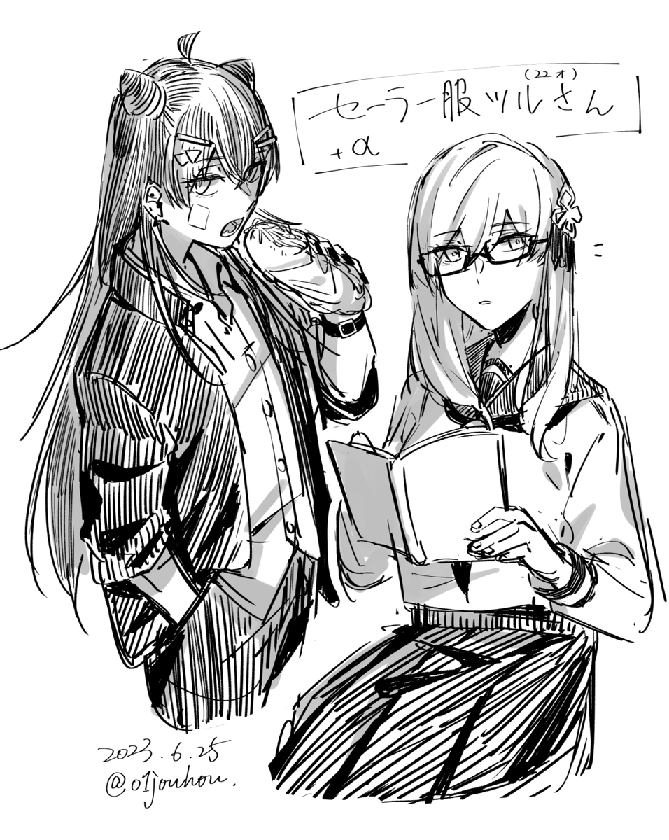 rkgk 
