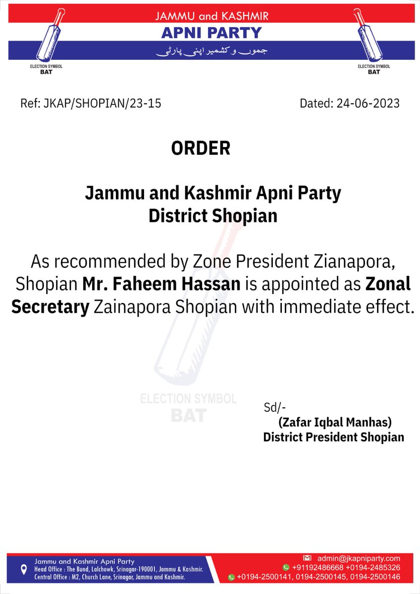 Apnipartyonline's tweet image. Jammu and Kashmir Apni Party District Shopian.
As recommended by Zone President Zainapora, Shopian Faheem Hassan is appointed as Zonal Secretary Zainapora Shopian with immediate effect.
#Jkap #ApniParty #jkapniparty #AltafBukhari #apnipartyonline #JammuAndKashmir