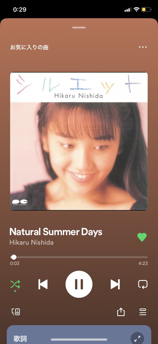 とまみーと tweet media