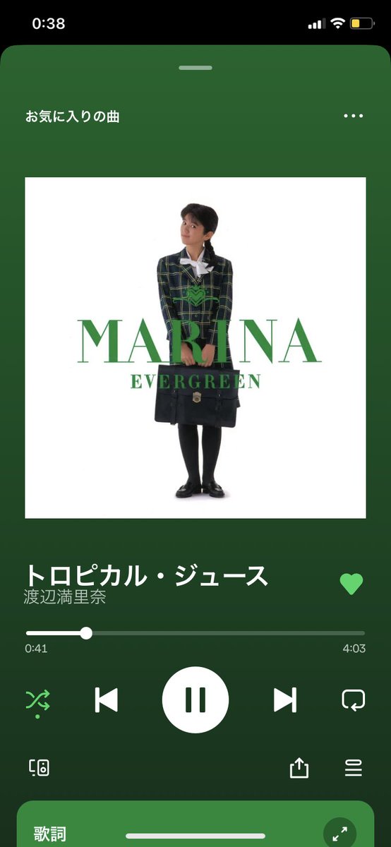 とまみーと tweet media