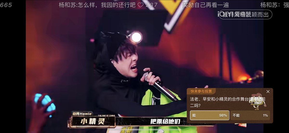这个观众投票我就没见过那么高的
这把稳了 https://t.co/Vw0q67EMkW