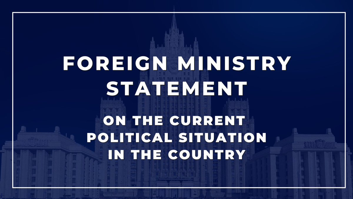 ❗️ We warn Western countries against undertaking attempts to use the domestic Russian situation to achieve their Russophobic goals. 

Such attempts would be futile &amp; will find no resonance either in Russia or among reasonable political forces abroad.

🔗 t.me/MFARussia/16383