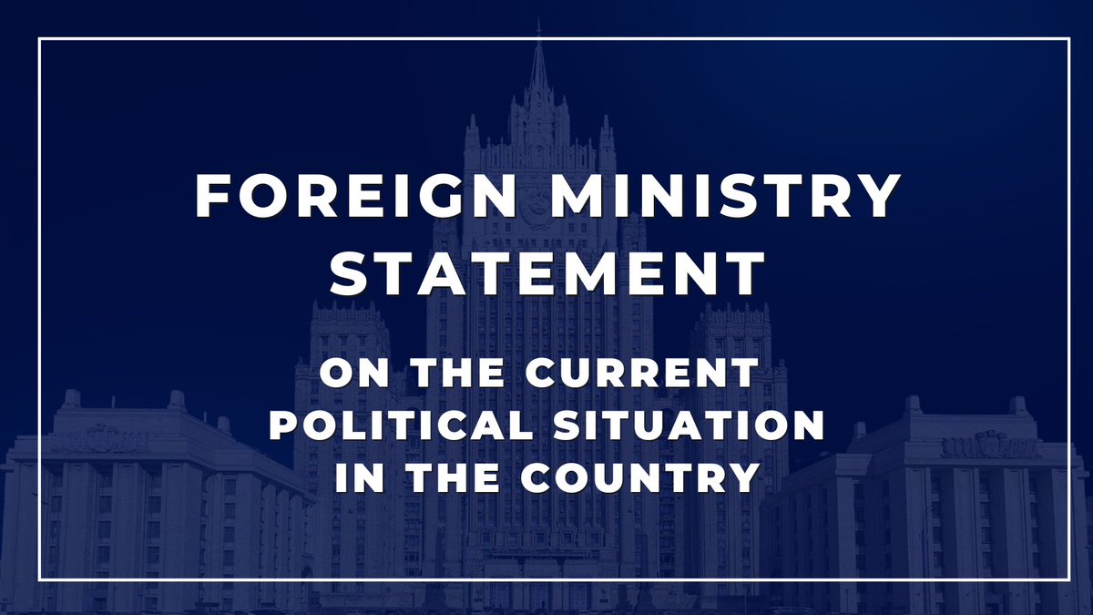 ❗️ We warn Western countries against undertaking attempts to use the domestic Russian situation to achieve their Russophobic goals. 

Such attempts would be futile & will find no resonance either in Russia or among reasonable political forces abroad.

🔗 t.me/MFARussia/16383