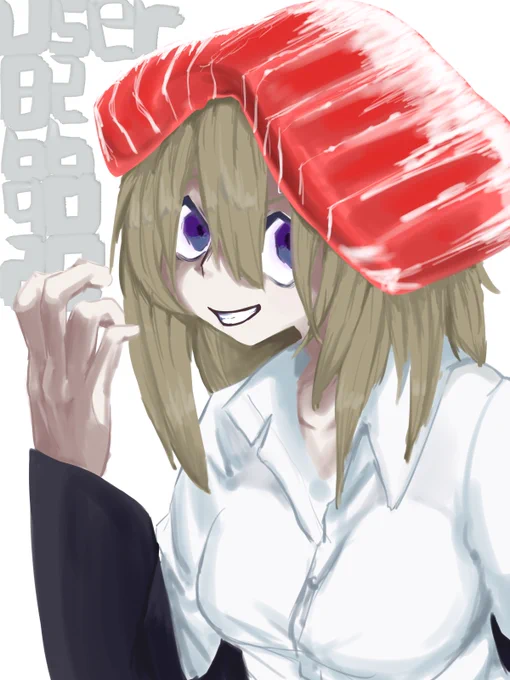 メスシリンダーさん