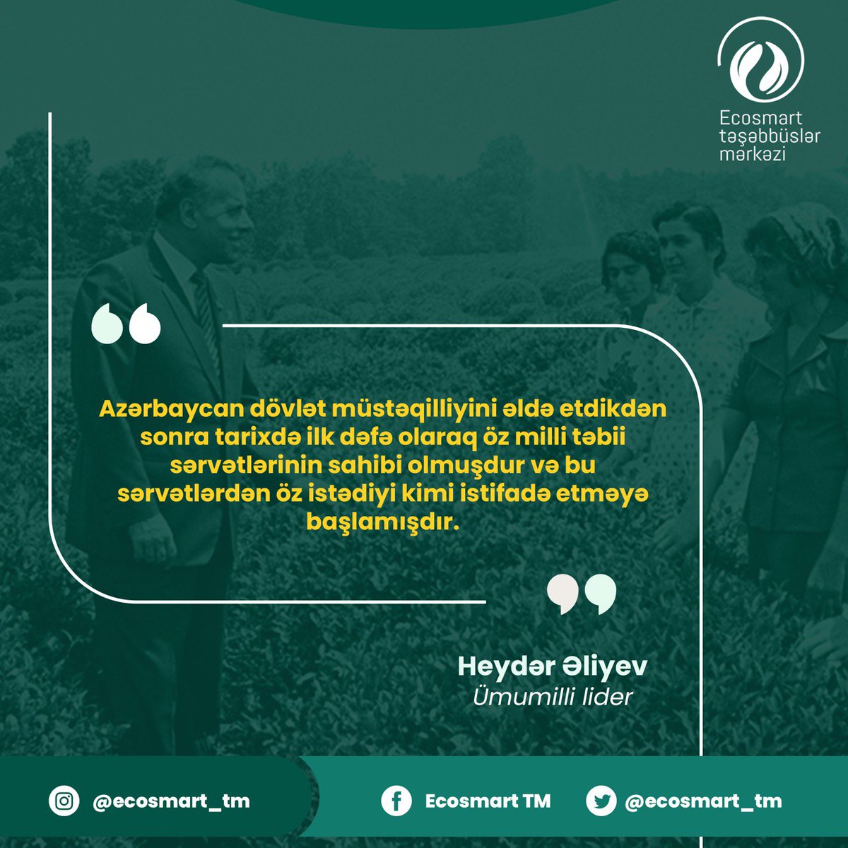 #HeydərƏliyev100 #ÜmummilliLider #heydərəliyev #heydərəliyevi̇li #EcoSmart #gələcəküçün #forthefuture