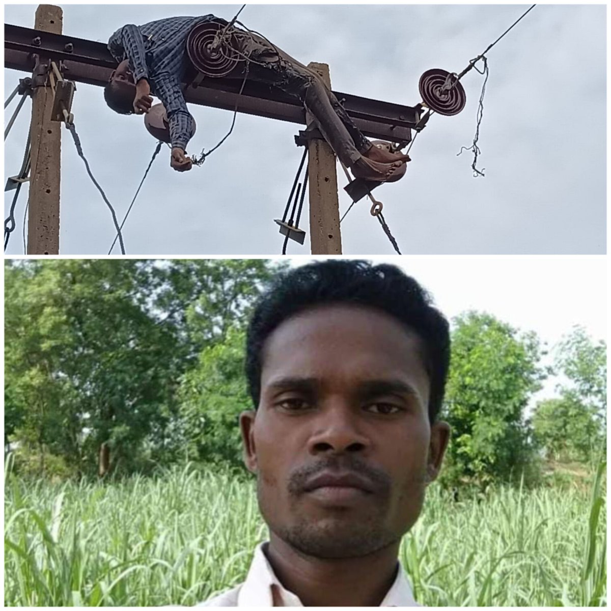 निर्बाध रूप से बिजली प्रदान करने दिनरात सेवारत रहे गरियाबंद के विद्युत कर्मचारी गजेन्द्र माँझी जी का कार्य के दौरान करेंट की चपेट में आने से दुखद मृत्यु हो गई।

- विधुत विभाग में वेतन से कहीं ज्यादा जान की जोखिम होती, या कह सकते है कि जान की कोई कीमत नही होती है।

ॐ शांति!💐