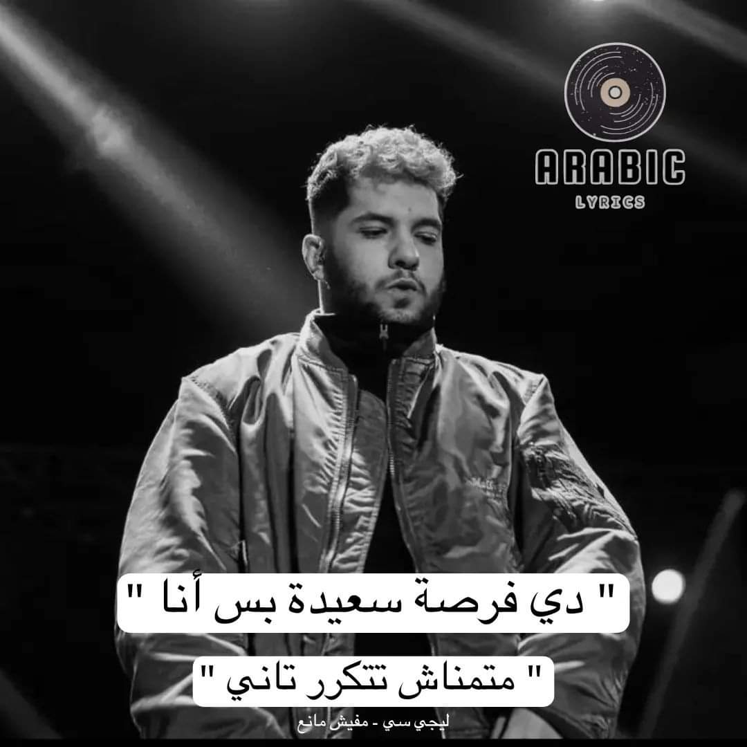 mohamed salah (@mohamed_salah1l) on Twitter photo 