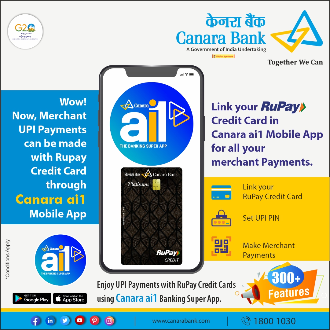 Canara bank mobile app download