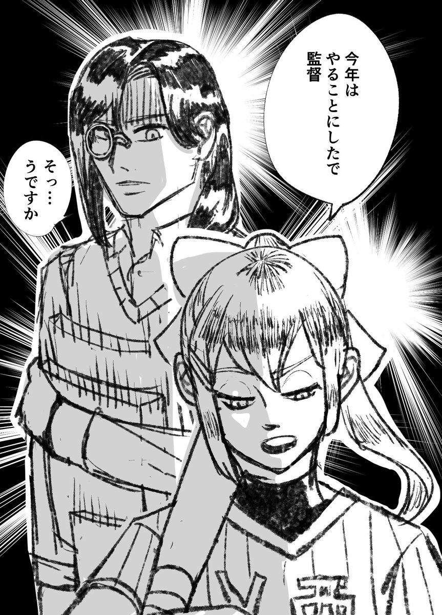 2020年夏の亡霊だからこういうの描いちゃう。でもあの時より応援したい人たくさん増えたから、どういうチームになっても楽しみ。
#にじさんじ甲子園