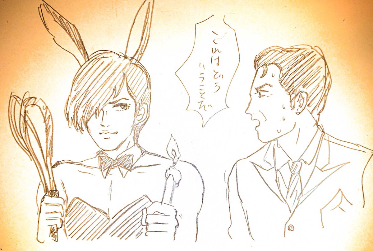 ssd_ko's tweet photo. 言い出しっぺしたからには何か描かなくてはと思った(半模写) https://t.co/lzHf62msM5