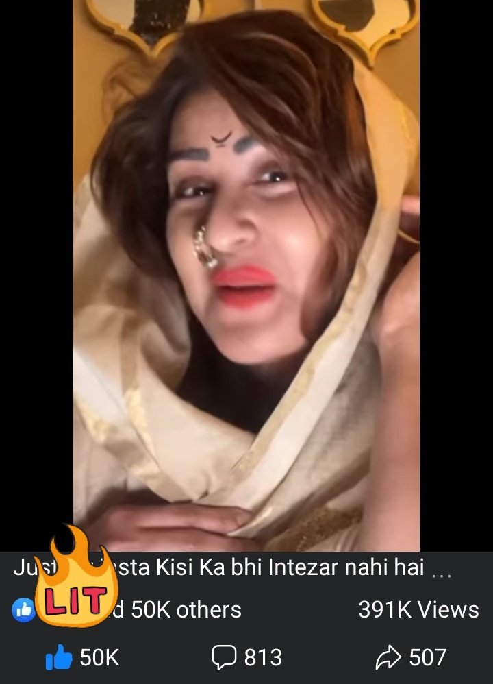 Wooow 😲
#ShilpaShinde is shaking FB by her this super funny reel 😍🤩
She got 50k likes nd 813 comments...
U are rocking 😎
#WeLoveShilpaShinde