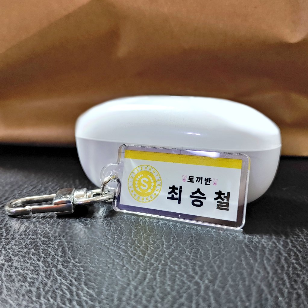 ♧°• 세봉유치원 명찰 키링 판매 •°♧

많은 분들의 관심을 덕분에 판매폼으로 찾아뵙게되었습니다!!

#rt 추첨 한 분께 세봉유치원 키링 하나 보내드립니다!
(선착특전 및 럭키특전은 타래 확인부탁드립니다.)

📆폼기한📆
6월 25일 20:00 ~ 7월 2일 18:00

💎폼링크💎
takemm.com/prod/view/18370