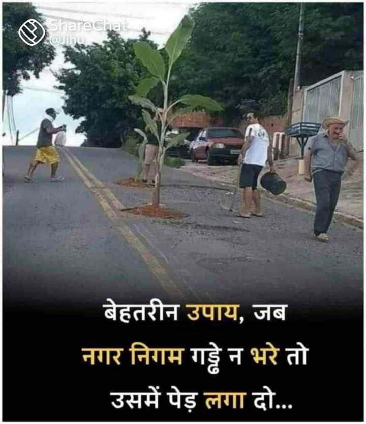 Harmeet singh tweet media