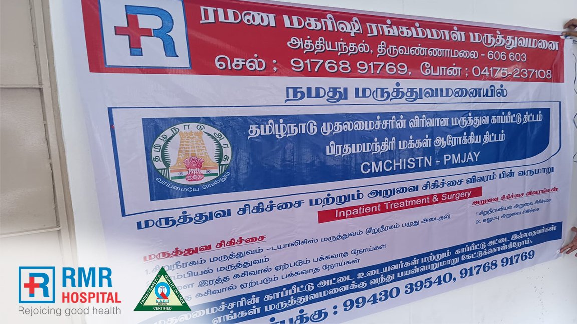 RMRHospital's tweet photo. On the occasion of the Centenary Celebrations of Late Chief Minister M. Karunanidhi, Tamilnadu Government organized Special Medical Camp on 24.6.2023.
.
Ramana Maharishi Rangammal Hospital participated in the Special Medical Camp held today .
#bodycheckup #goodhealth https://t.co/sYwZ1G9d1J