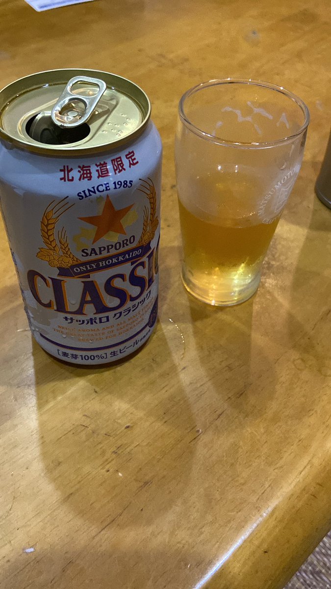 休み前の夜ふかし…至福…