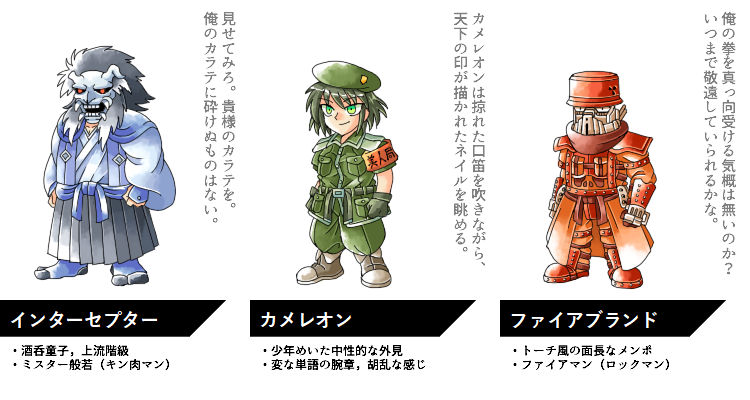 こんな感じでまとめたいわね(てきとう)