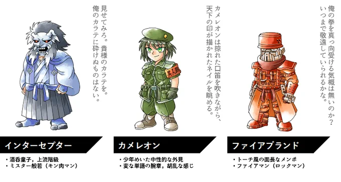 こんな感じでまとめたいわね(てきとう)