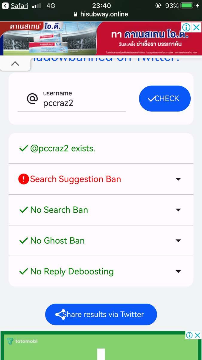 pccraz2's tweet photo. ช่วยด้วยยย https://t.co/KVHyryg5P2