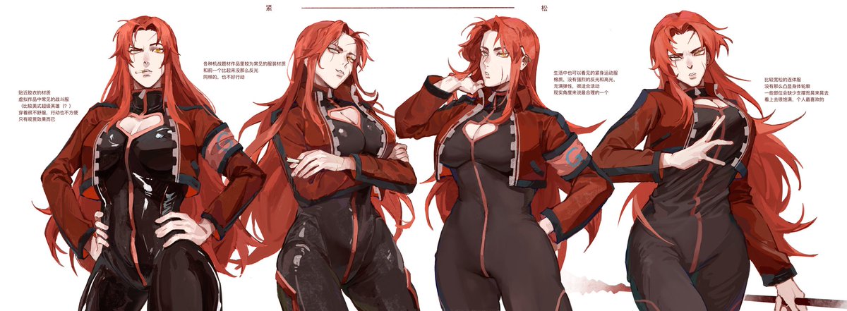 投降了！投降了！