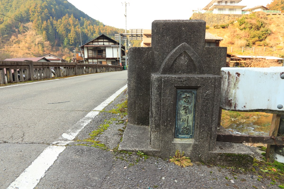 パラボラ on Twitter 