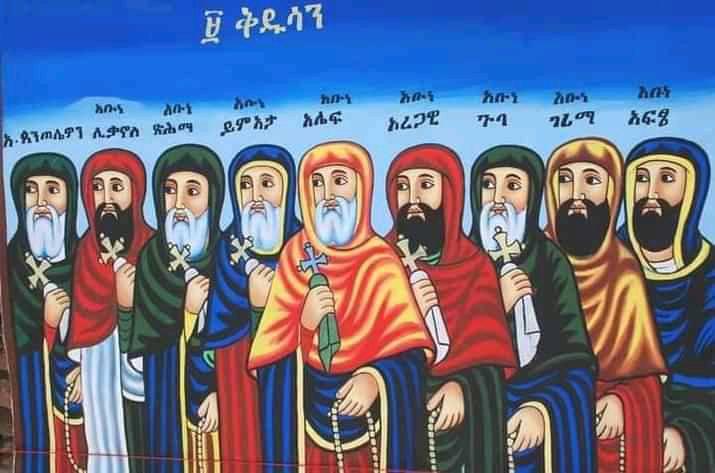 ገረምከኒ Geremkeni tweet media