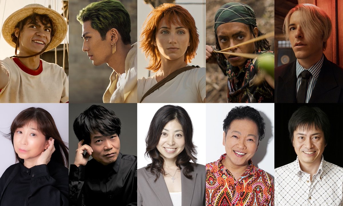 Mayumi Tanaka, the voice of Luffy, and the original cast of One Piece will return to dub Netflix's live-action series!

#ONEPIECE #OnePieceLiveAction #OnePieceNetflix