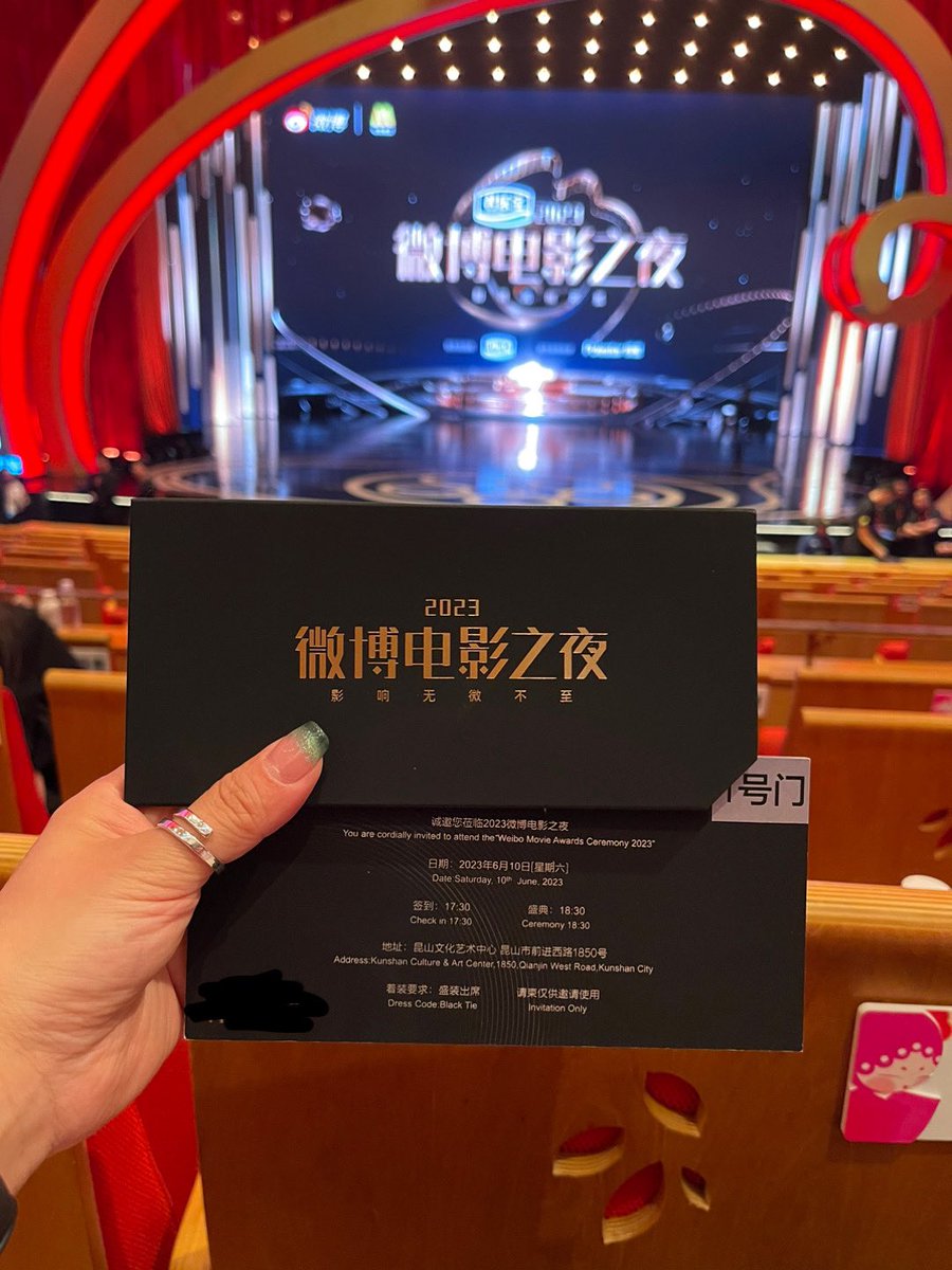 I was there with you Yibo my love 💚💚💚💚💚

#WangYibo 
#WangYibo王一博