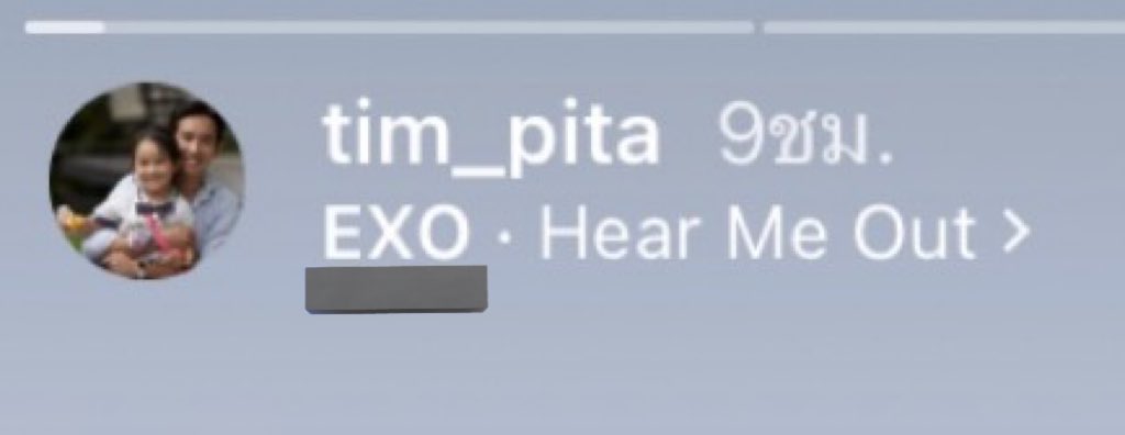 โอ้ เพลงคุ้น ๆ นะคะ คุ้น ๆ ว่า EXO จะเป็นวงที่คัมแบค 10 กรกฎาด้วย อิอิ