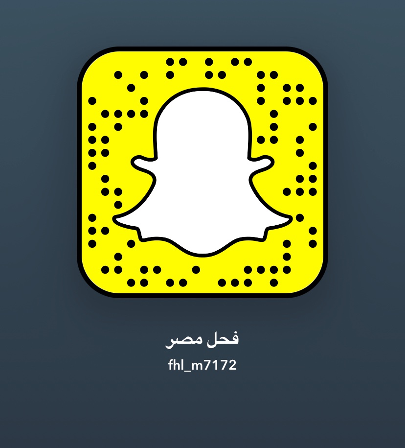 FMsry32297's tweet photo. #معصيتي_رحتي حسابك رسمي و تراقبي الهاشتاق في صمت و كسك ينبض و محتاجة الزبر؟ تعالي سناب بسرعة https://t.co/N5RQf6v9fK