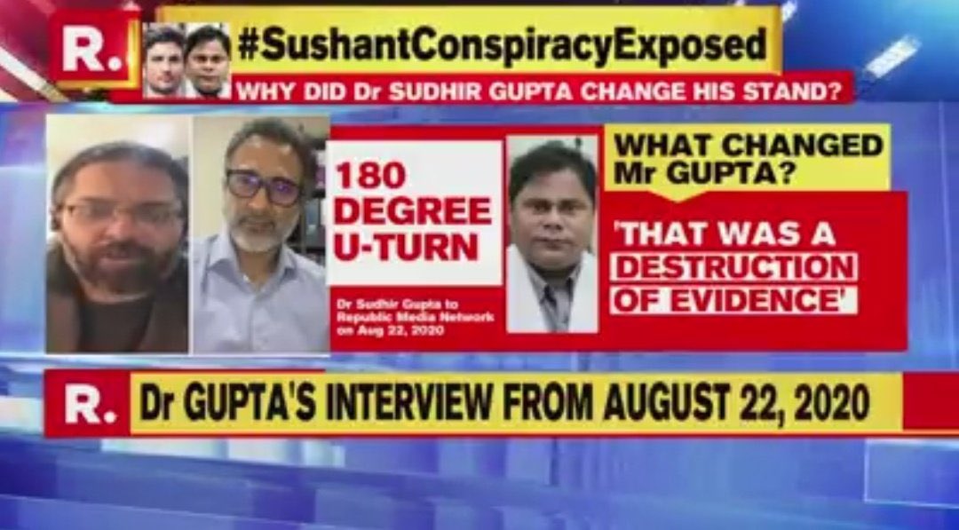 S04747shinny's tweet photo. CBI No More Excuses InSSRCase
Officers need to interrogate witnesses without any delay
#RoopKumarShah
#Cooper https://t.co/7Svf4th44M