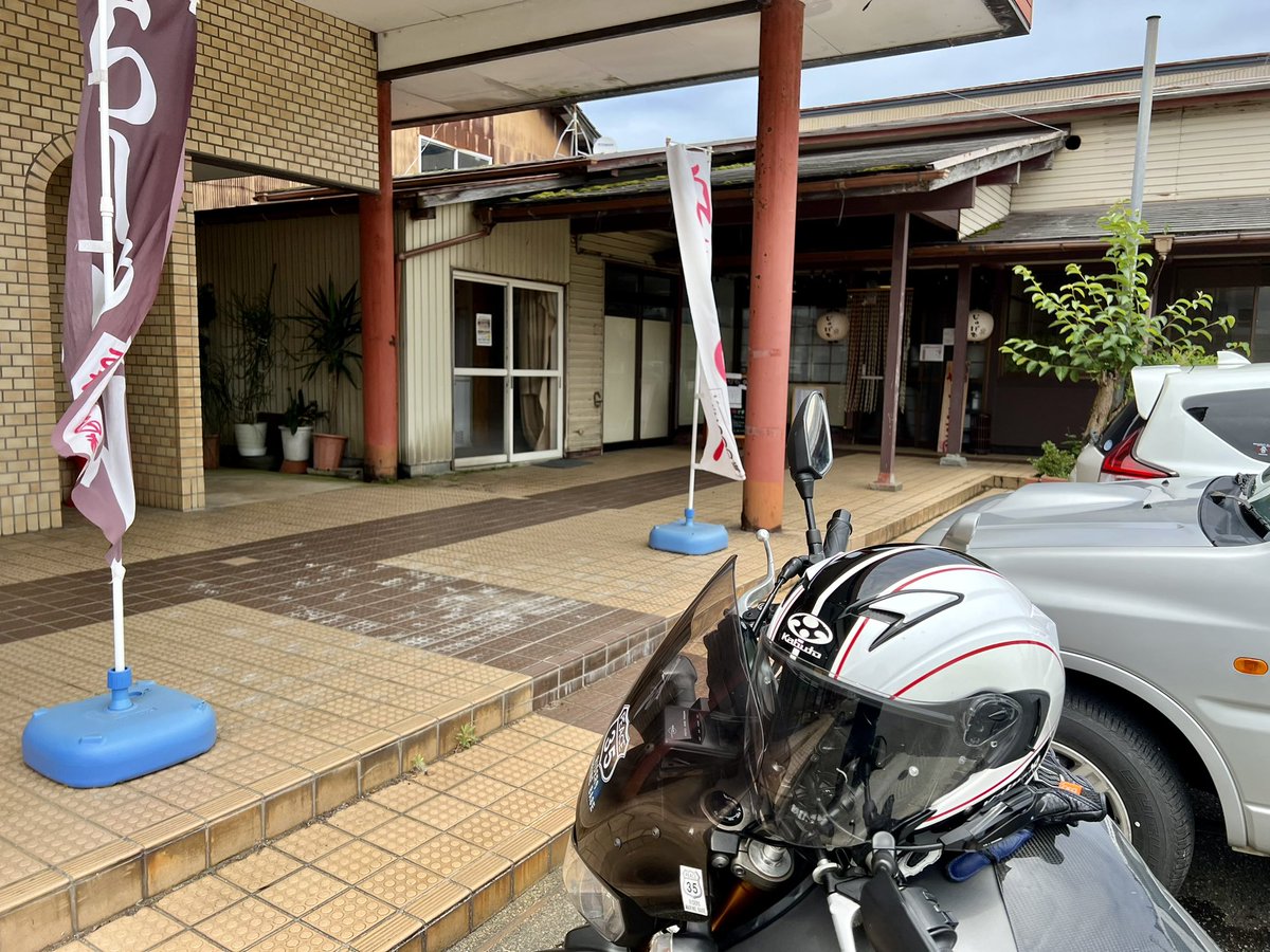 Knight303sq's tweet photo. すてぇんばぁい

#じゅげむ #宝達志水町 #バイク乗り https://t.co/QZ0D9njMgi