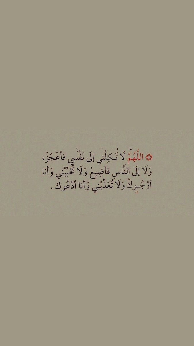 Fa_9ab tweet picture