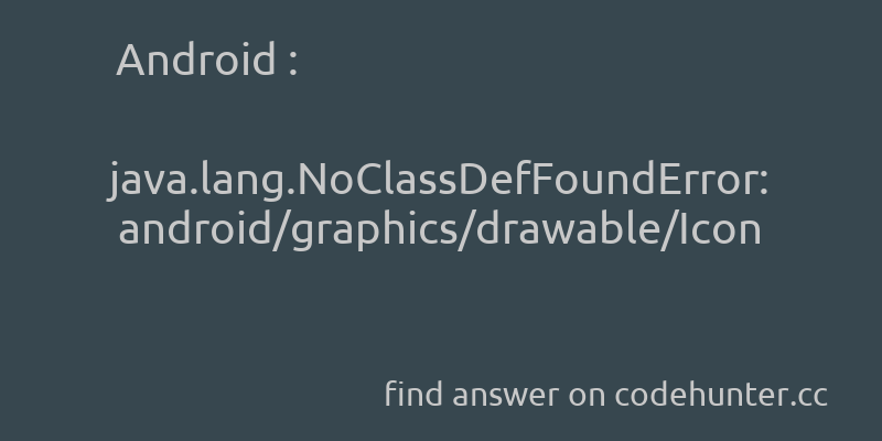 korohub's tweet image. Android: java.lang.NoClassDefFoundError: android/graphics/drawable/Icon - #android - #android-support-library - #noclassdeffounderror - Answer link : codehunter.cc/a/android/java…