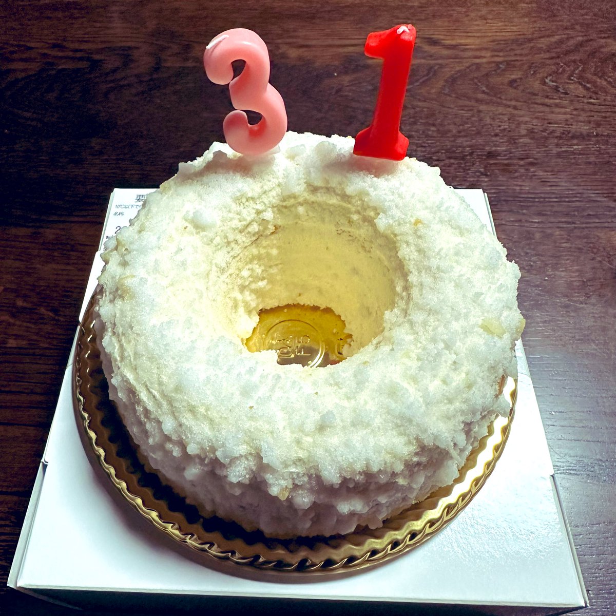_yukidol's tweet photo. 今年も風船とんでてうれしい
(みんな祝ってくれてもいいんだよ？) https://t.co/mLsOgatsX7