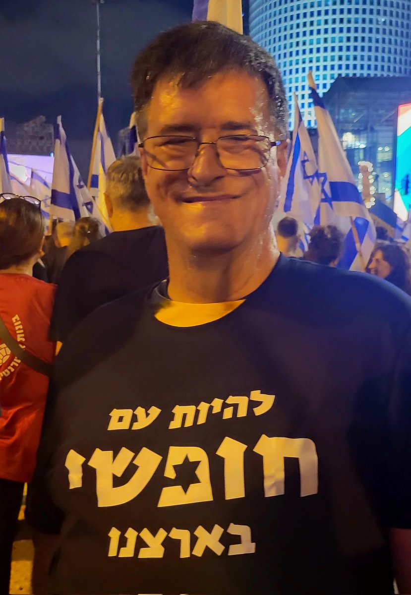 ad6ab's tweet photo. @rabbijilljacobs I was at Kaplan at the beginning of June, My proudest moment as a Zionist supporter of Israel. https://t.co/pQ989l7uVq