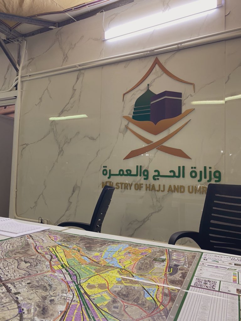 ma0ik's tweet photo. ربنا لاتجعل هذا آخر عهدنا بخدمة ضيوف الرحمن🙏🏻
كانت تجربة إستثنائية ، مثرية ، متعبة ولكن كان وقودنا دائمًا دعوات الحجّاج🤍
الحمدلله على التمام والكمال وأسأل الله أن يتقبل منا ومنكم صالح الأعمال. https://t.co/77fsPLvqAT