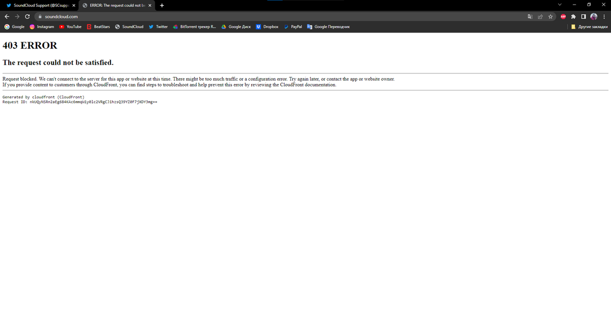 UnclePlugg808's tweet photo. hey @SCsupport , i can't access the web version😩 help me pls https://t.co/aLc6yYeQ0F